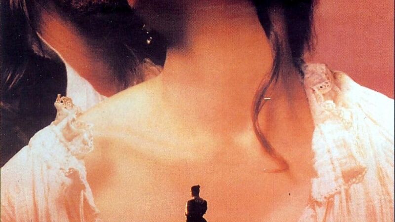 'La letra escarlata' en Cine Supernova