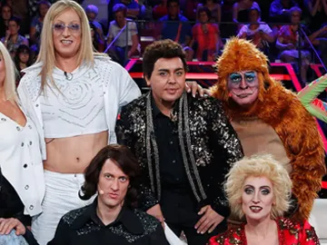 Super Tu cara me suena gala 2 Super Tu cara me suena gala 2