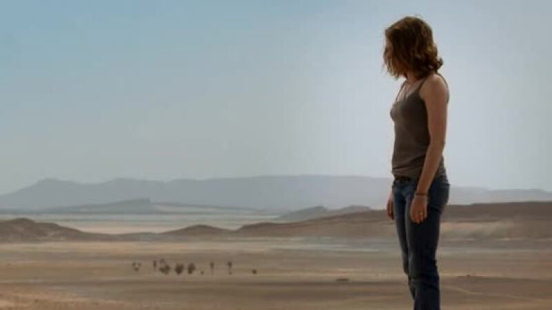 'Bajo el sol del desierto', en Cine Supernova