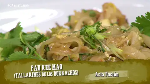 Frame 0.0 de: Pas Kee Mao (Tallarines de los borrachos) Frame 0.0 de: Pas Kee Mao (Tallarines de los borrachos)