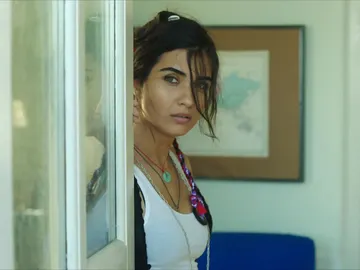 Elif Elif