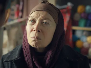 Madre de Gonul Madre de Gonul