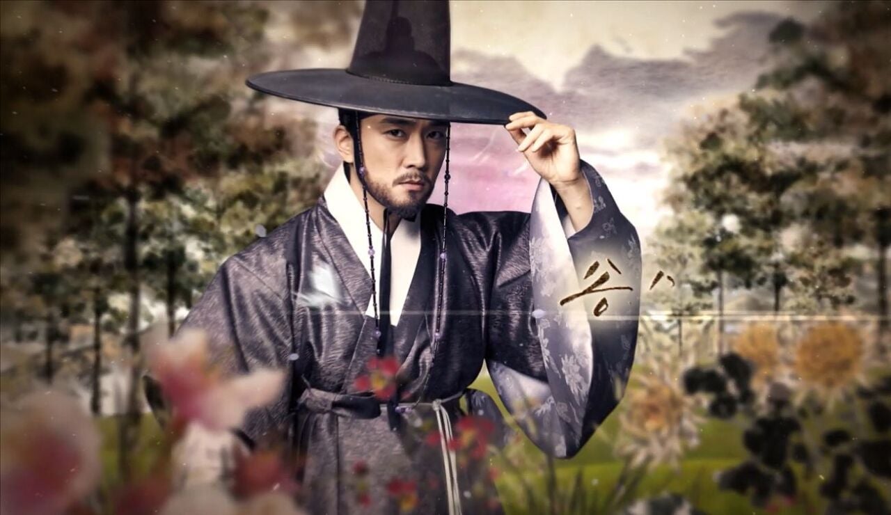 Así empieza Saimdang