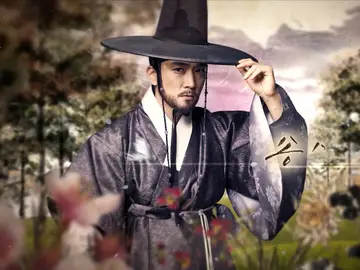 Así empieza Saimdang Así empieza Saimdang