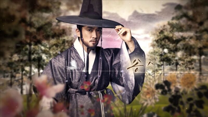 Así comienza 'Saimdang. Diario de luz', la nueva serie que pronto verás en Nova