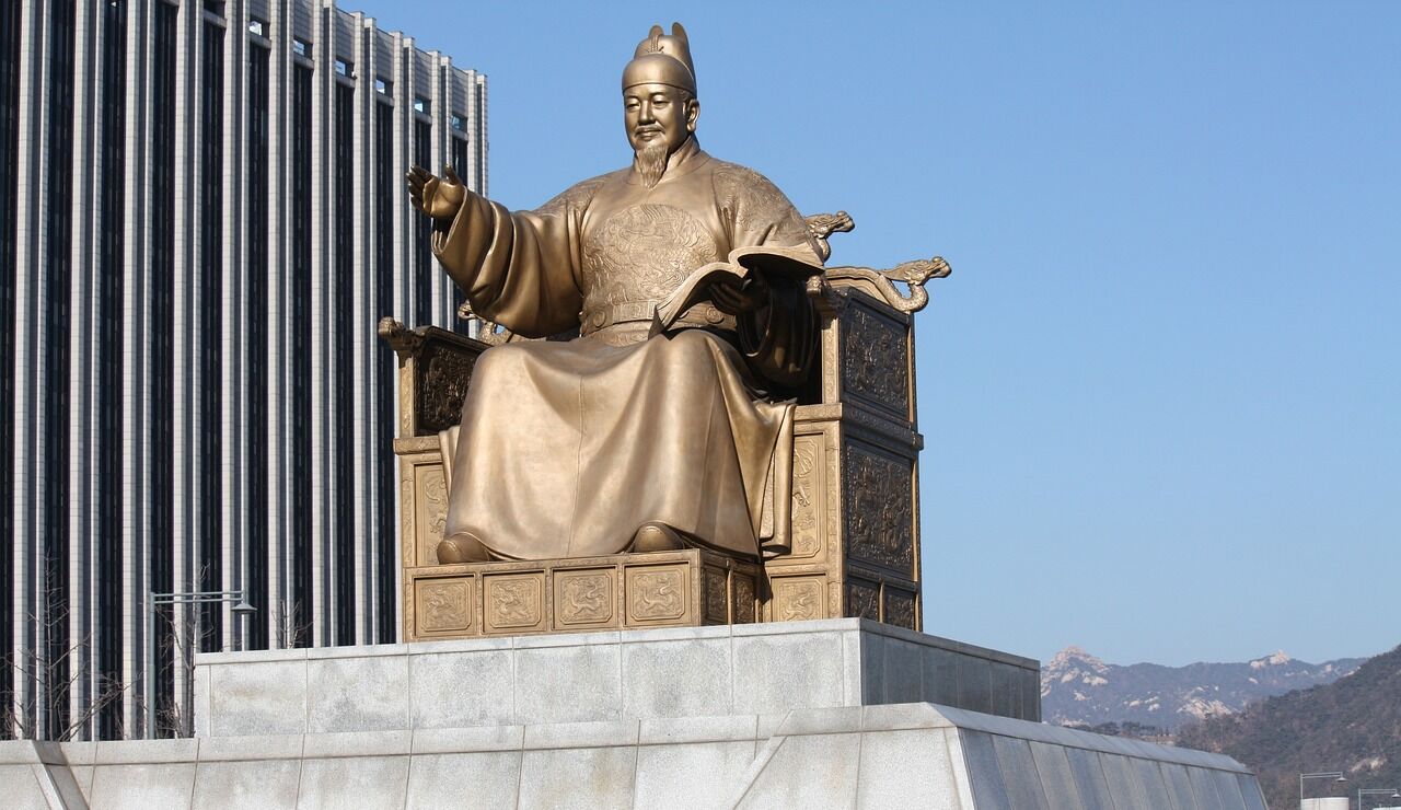 Dinastía Joseon