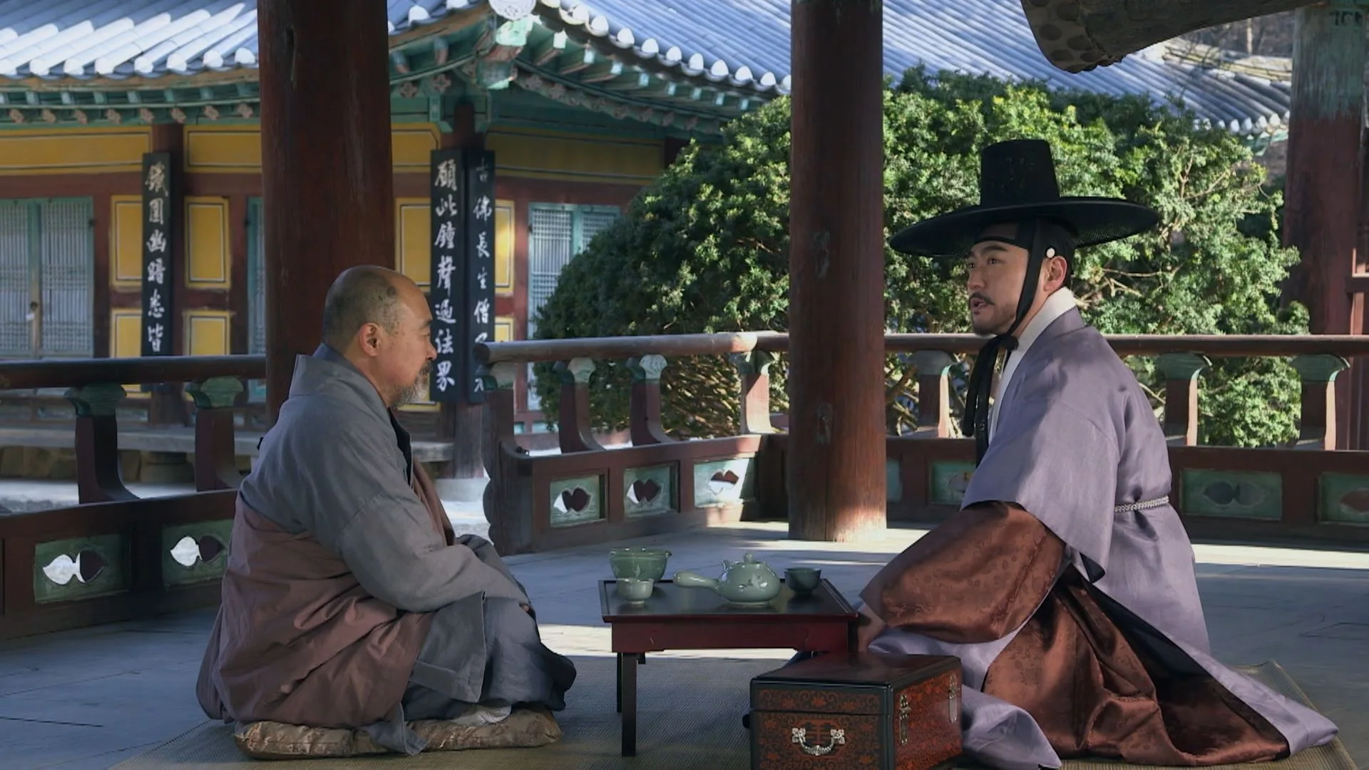 saimdang