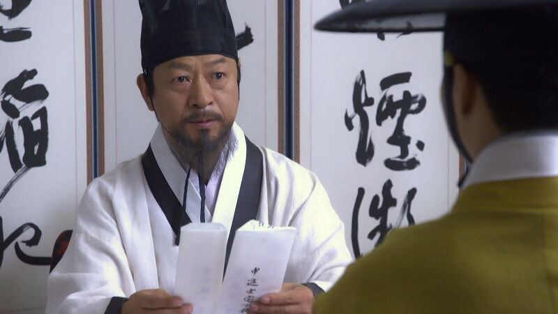 Lee Gyeom escribe una carta a los padres de Saimdang pidiéndoles la mano de su hija