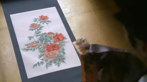Unas flores que recuerdan algo del pasado Saimdang