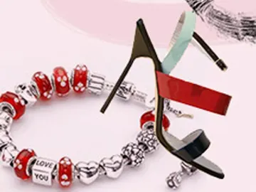 Fiona te necesito Fiona te necesito