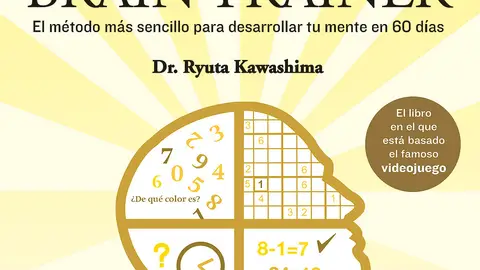 Nuevo Brain Trainer Nuevo Brain Trainer