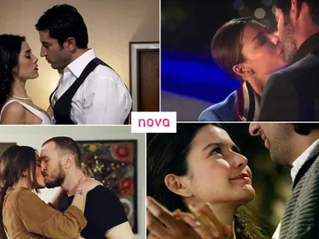 ¿Cuál ha sido el momento más romántico de Nova en 2018? ¿Cuál ha sido el momento más romántico de Nova en 2018?