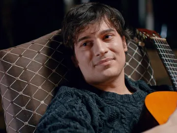 Yaman Yaman