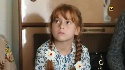 Alas rotas Alas rotas