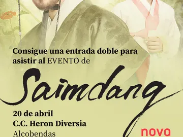Esta tarde disfruta con nosotros del preestreno de 'Saimdang. Diario de luz' Esta tarde disfruta con nosotros del preestreno de 'Saimdang. Diario de luz'