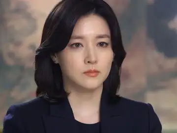 La profesora Ji yoon